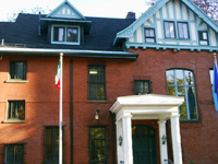 Italian Consulate and Trade Office